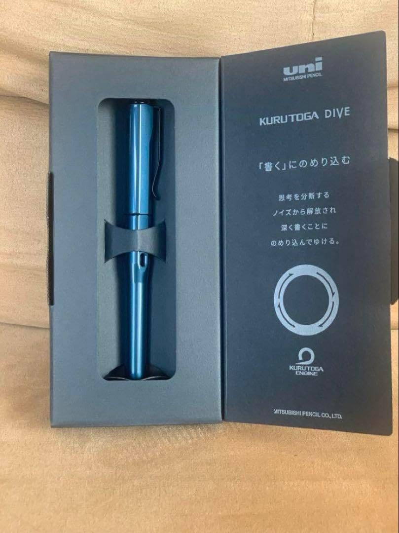 クルトガダイブ アビスブルー 文房具・オフィス用品